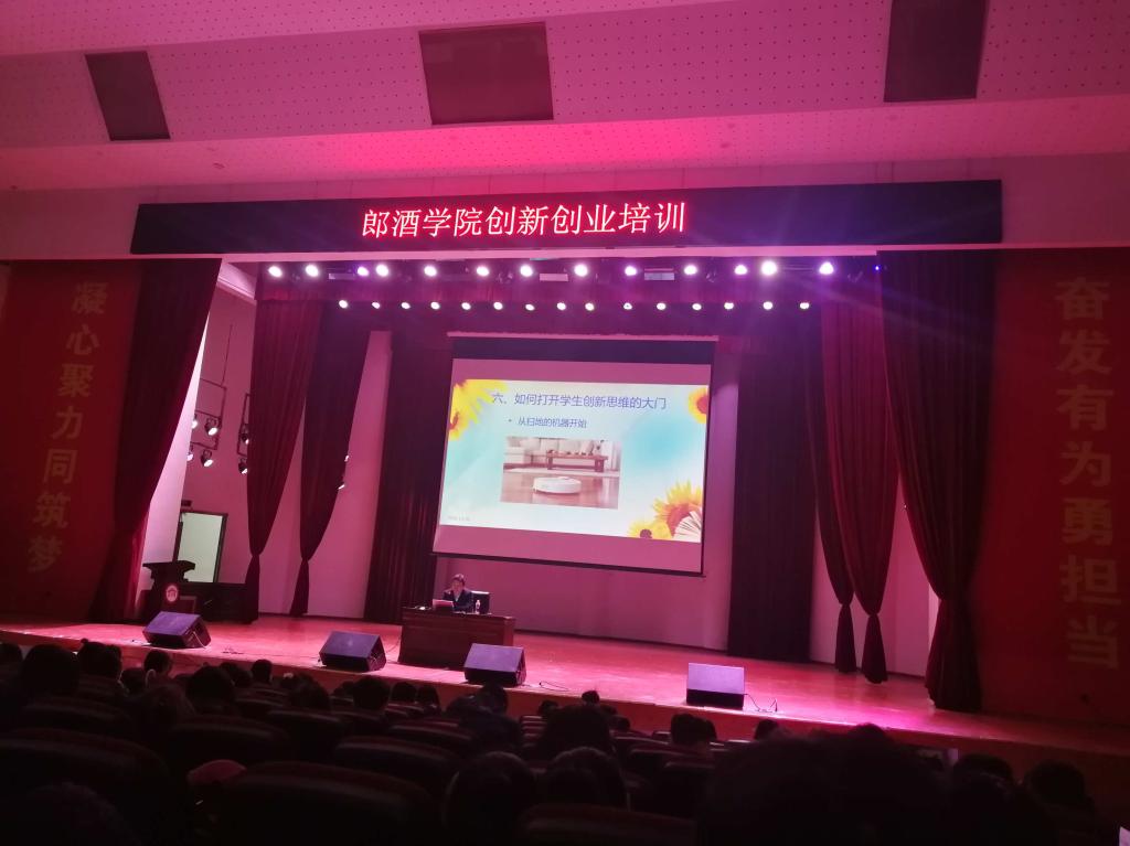 创业2.jpg