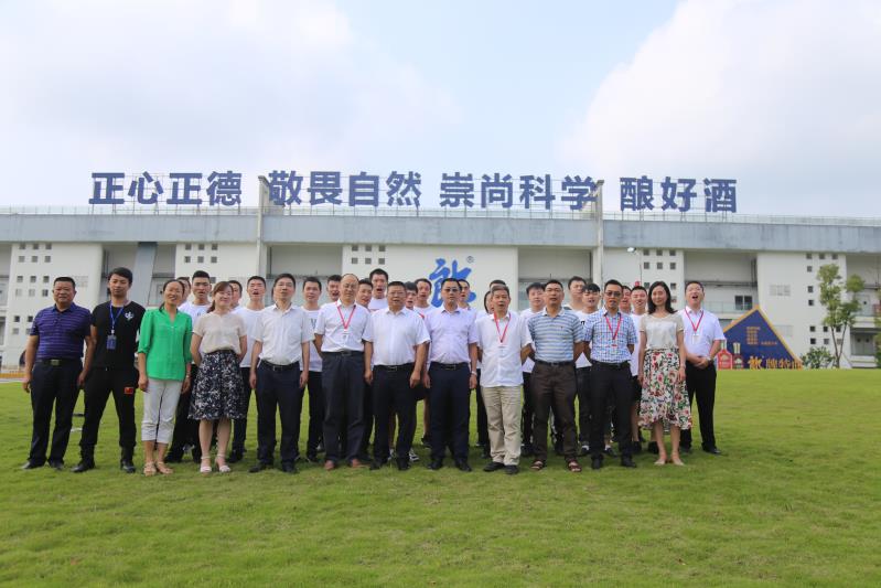 微信图片_20200725221836.jpg 微信图片_20200725221836.jpg