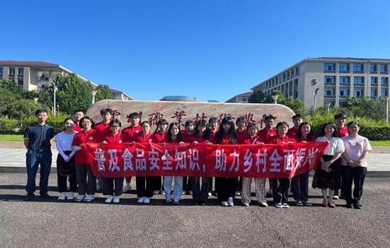 1出门