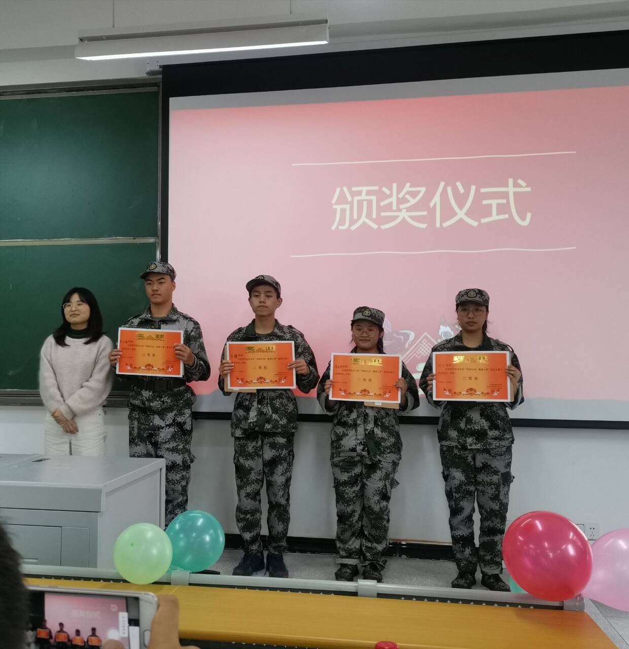 _-895014114_图片5(1)_1603861763000_xg_0.jpg