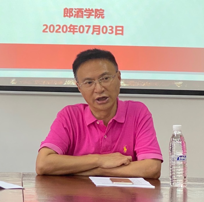 微信图片_20200704004254.jpg 微信图片_20200704004254.jpg